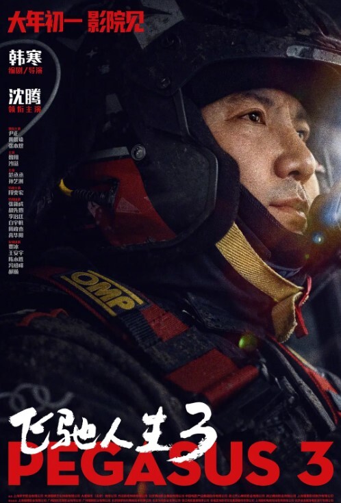 性欲来的时候连狗子都不放过 - 美人妻
