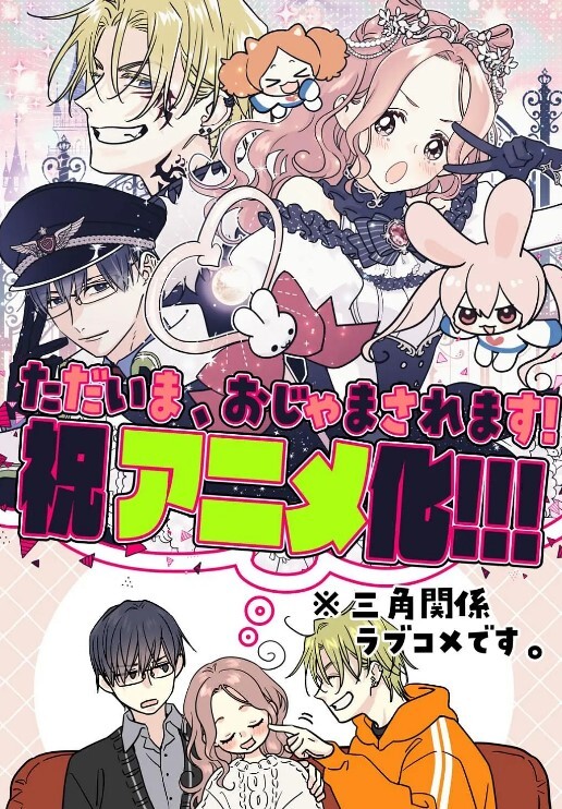 HookupHotshot上的可爱青少年肛门【HookupHotshot】 - 美人妻