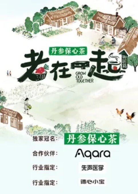 爆乳声乐老师反差尤物艾妮各种场合玩弄尤物 - 美人妻