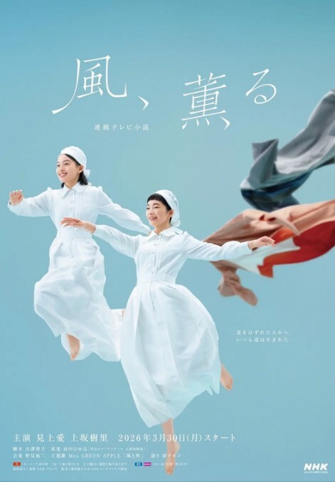 【桃视频】圆满哆啦AV梦（下）-沈娜娜 - 美人妻