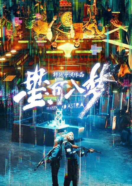 用力的冲撞表妹的白虎小穴 - 美人妻
