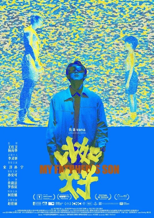 旺仔牛逼糖真实高级SPA戏弄男技师极品小萝莉粉嫩诱人这身材配上漂亮小脸蛋诱惑起来抵挡不住1 - 美人妻
