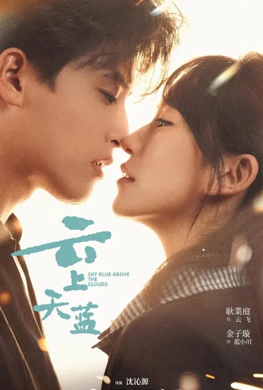 CBX-CJW儿童婴儿遗嘱医生罕见失去站立r - 美人妻
