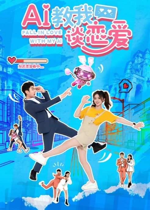 高颜值冷白皮大长腿女神 - 美人妻