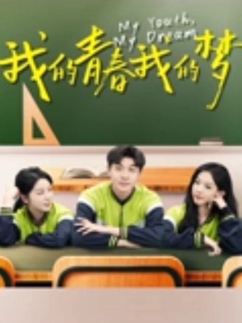 泄密流出文藻外语大学大一新生反差婊母狗被男友各种调教性爱视频外流 - 美人妻