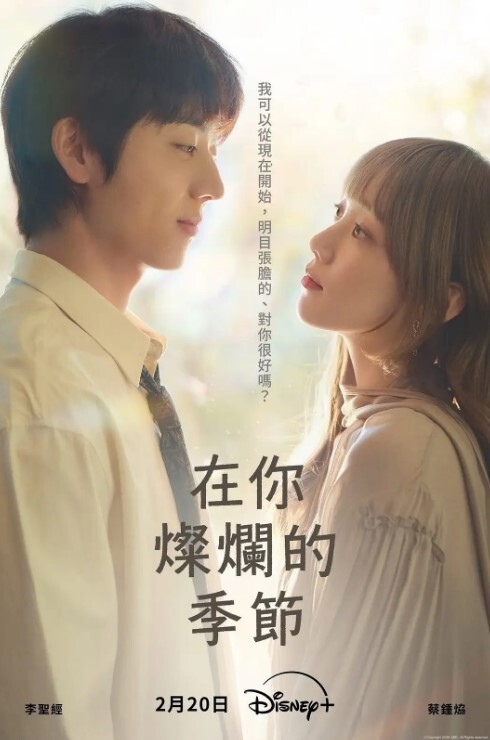 极品绿帽奴把老婆献给三个农村光棍玩弄老公还在旁边拍摄 - 美人妻