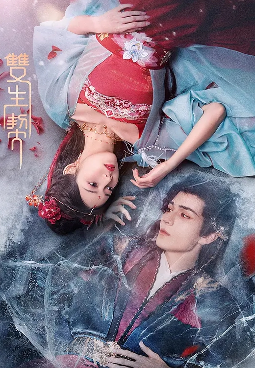 【我的高中女同学们】4女男淫乱群P. - 美人妻