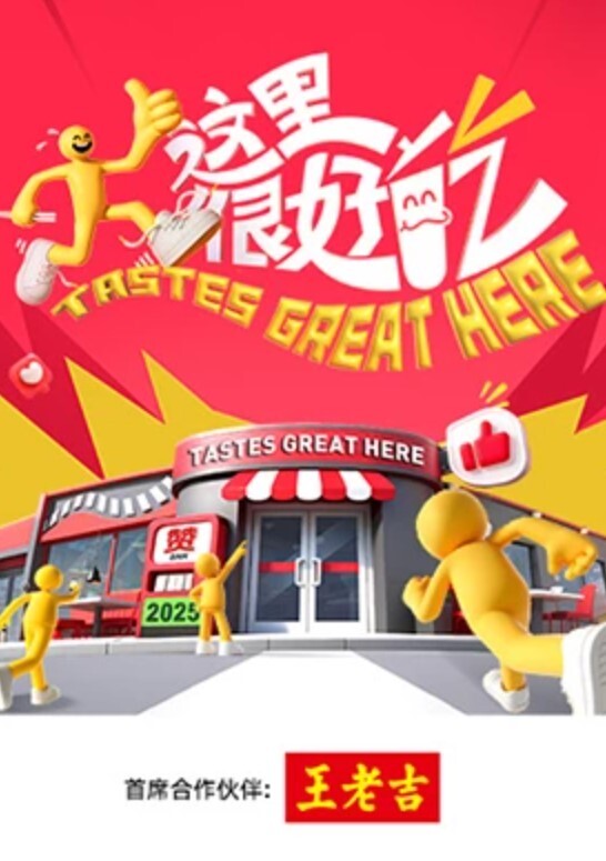 【奶咪】房東的玩物1 以身抵債 被房東無情玩弄 - 美人妻