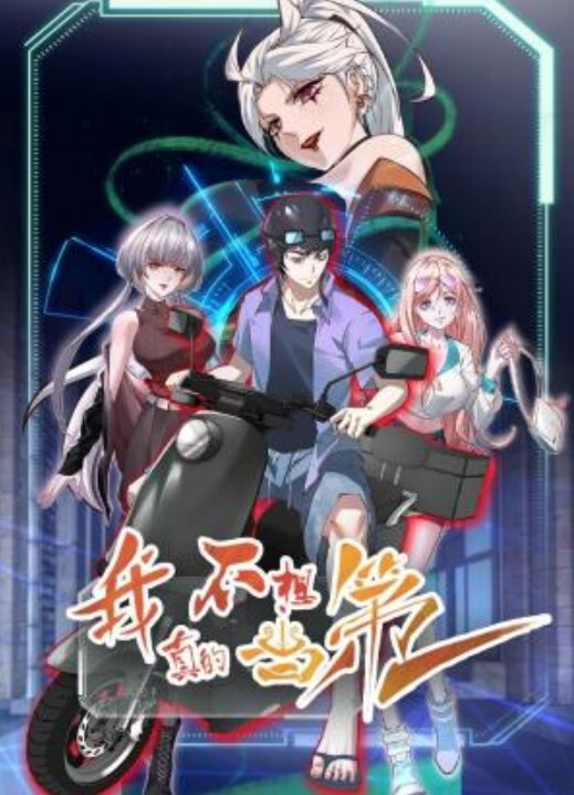 旬花蒐陶生谁忧郁讯息ACNDP-1039 - 美人妻