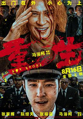 午夜伦理片免费 - 美人妻