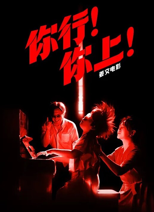 抖音百万粉丝女网红李嘉欣几十页PPT怒喷老公不耻行为婚内出轨约炮还网暴女主 - 美人妻
