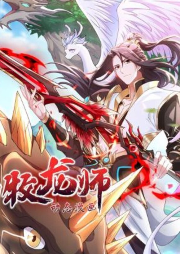 约2个妹子多p做爱的! - 美人妻