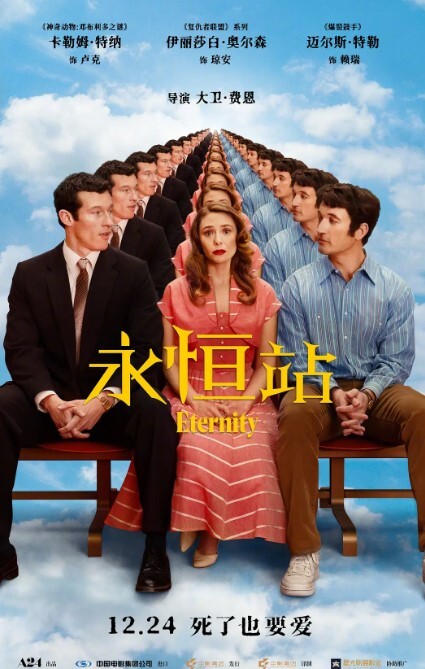 CHERD-87 处男与人妻熟女最棒的开苞破处性交 盘井玲子 磐井玲子 CHERD-087-C - 美人妻