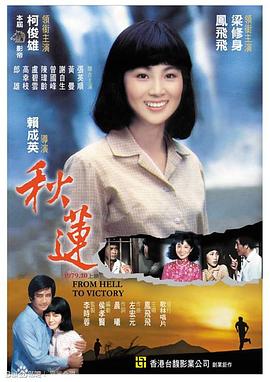 男女啪啪的动漫视频 - 美人妻