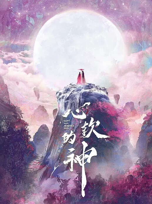 蓝月主题酒店摄像头偷拍妹子吃宵夜被灌醉带到酒店开房迷迷糊糊就被上了 - 美人妻