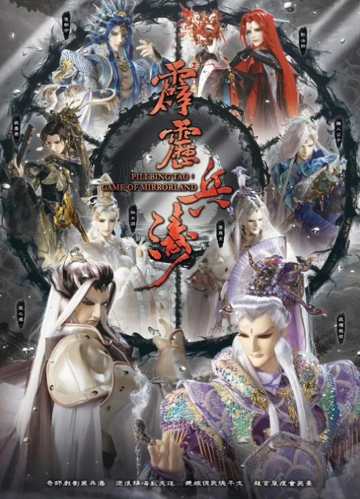 国内反差婊合集各种大屁股白虎骚逼 - 美人妻