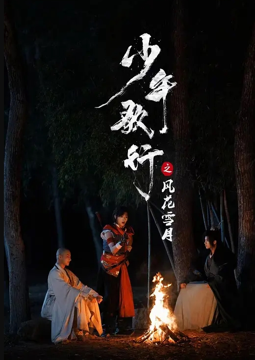 大眼萌妹大白天在落地窗前穿着开档黑丝，撅着屁股做爱，被干的爽喷了，不知道有么有被人看见 - 美人妻