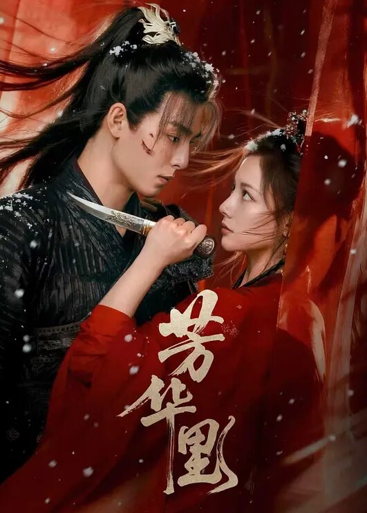 偷窥露天温泉美景从高处偷窥且偷拍到女子露天温泉的全景多个全裸的漂亮妹子和熟女人妻惨遭毒手 - 美人妻