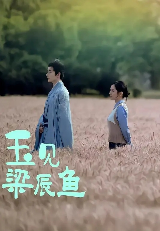 无套内射长腿美鲍女神 - 美人妻
