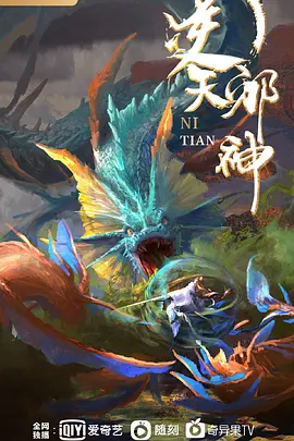 榨精病栋第2话 - 美人妻