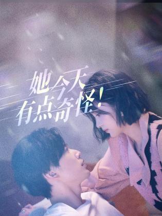 青青乐园在线 - 美人妻