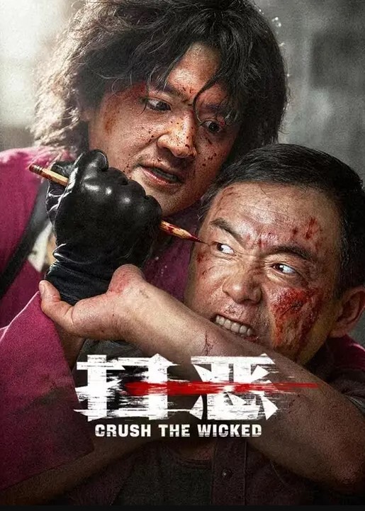 一个任性的小妖精！ - 美人妻