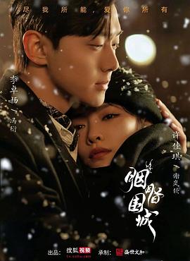 在线色情网站 - 美人妻