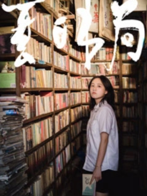 【户外露出】高颜值女神被调教合集真空上街商店，餐厅，户外露出回头率百分百真刺激 - 美人妻