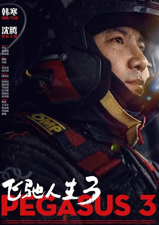 轮流操大三女友抵债顶级绿帽男把女友约到炮房迷晕_让多名债主轮流操大三女友抵债_这么漂亮的女友被几个猪上了可惜了 - 美人妻