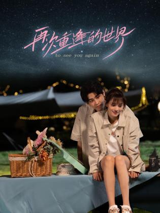青青草色币在线观看 - 美人妻
