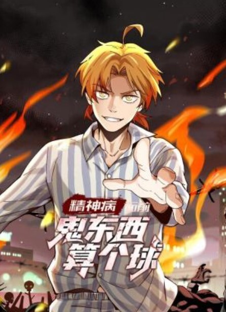 【父女伦乱】兽父调教亲生女儿，无套插入 白浆爆流 - 美人妻