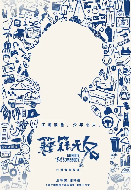 绿播下海正宗校花学妹原来是小嫩妹顶级身材狂撸-2 - 美人妻