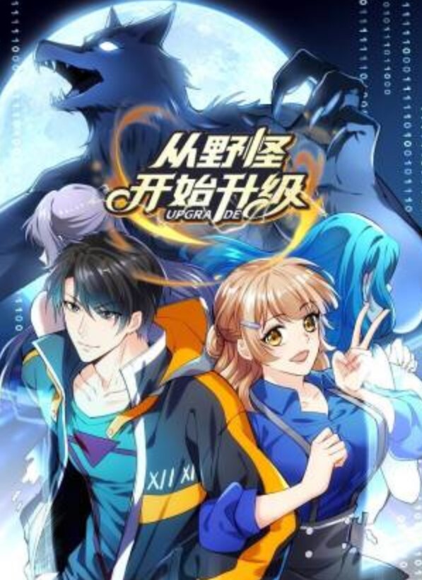 桂林师范高等专科学长奸淫醉酒高冷黑丝漂亮学妹 - 美人妻