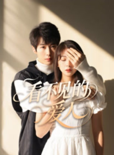 可爱的女孩清纯妹子 - 美人妻