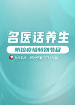 97午夜伦理 - 美人妻