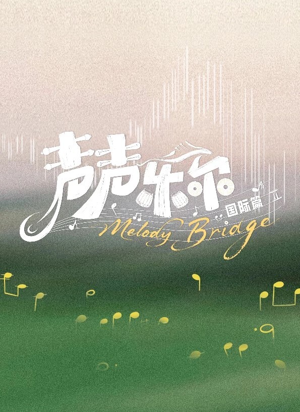 Rinhee12月影片Rinhee - 美人妻