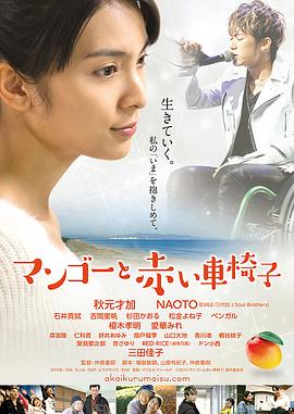 看啪啪啪视频 - 美人妻