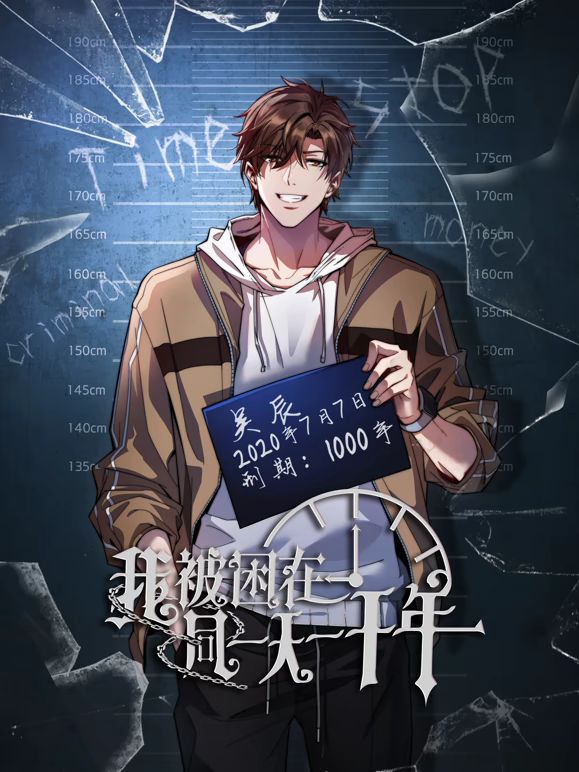 极品性瘾小情侣【D先生和C小姐】付费福利，三套制服，暴力性爱美学，边插边喷水 (2) - 美人妻