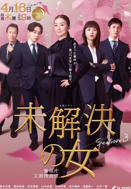 欢迎来到PiaCarrotMenu.1你喜欢你美丽的妹妹吗中文字幕 - 美人妻