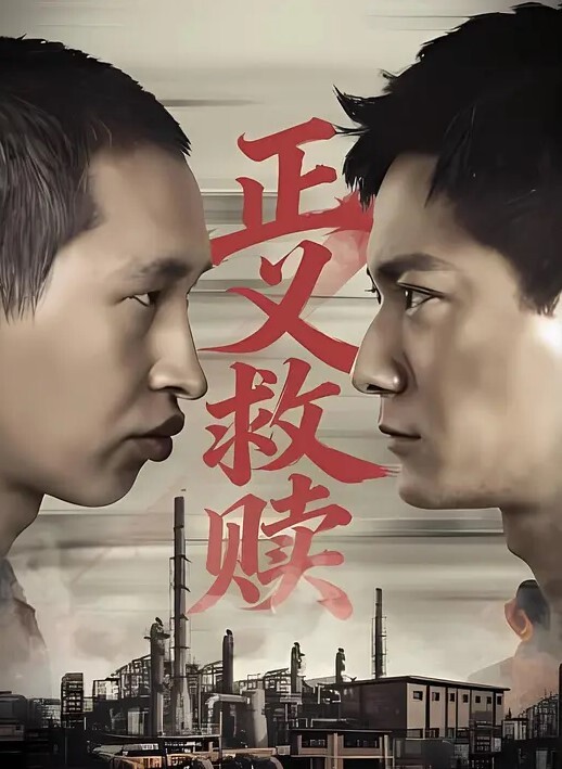国产那么骚的美女诱惑你来干她 - 美人妻