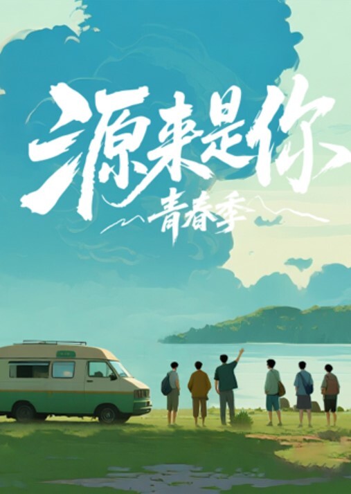 双视角直播第二视角看着很带劲直接直播换丝袜看得我鸡儿梆硬 - 美人妻