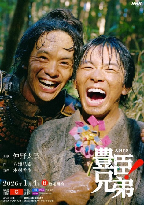 网爆门MJ云南卫视七彩飘香主持人王芃芃被人渣男友MJ的那些事全程流出当时3000RMB网上疯传 - 美人妻