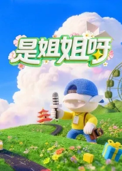 且看且珍惜大量女主露脸曝光目前推特电报资源全删专约模特身材网红脸妹子 - 美人妻