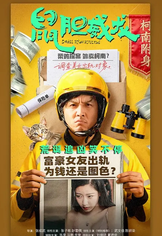 寻花偷拍-大屌魔人高价約了个苗窕妹子又折又凹干的妹子吱哇乱叫 - 美人妻