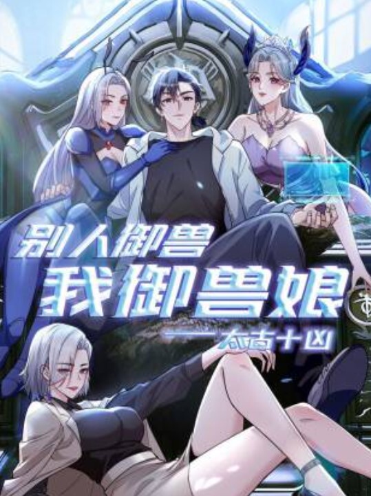 调教高一粉嫩可爱少女肛塞加扩张嫩穴极品反差学生妹 - 美人妻