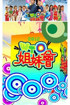 骚虎视频黄 - 美人妻