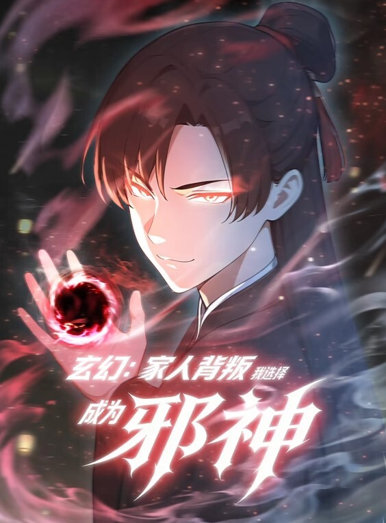 淫猥巨乳蕾丝边. - 美人妻
