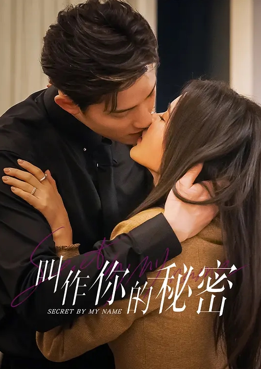 云盘泄密流出视图有.绿帽情结.老公和.网友一.块3P分享欲.女型骚.妻 - 美人妻