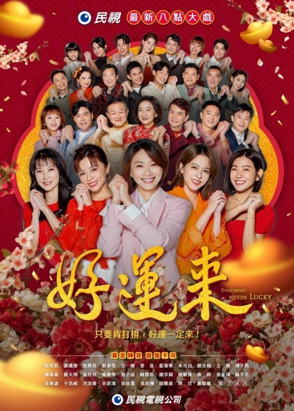 COS姐妹花一起伺候金主做爱 - 美人妻