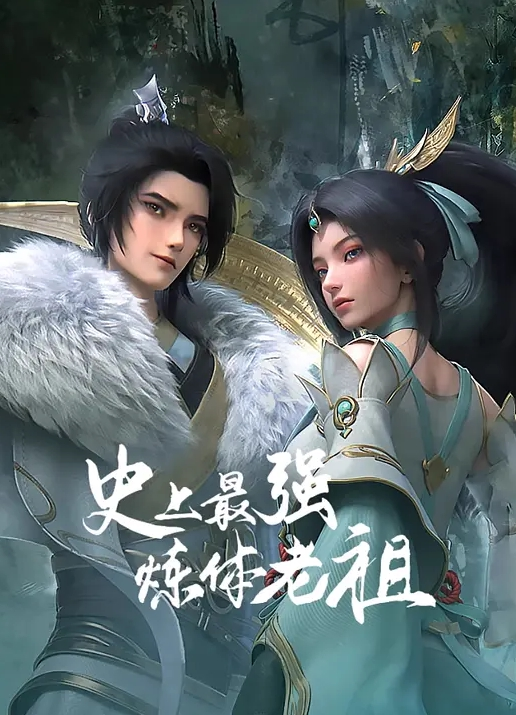 夏日炎炎，小尤柰给你甜蜜暴击 - 美人妻